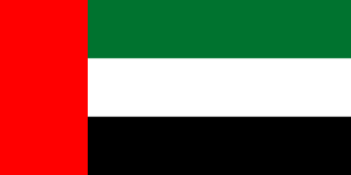 United Arab Emirates (UAE)